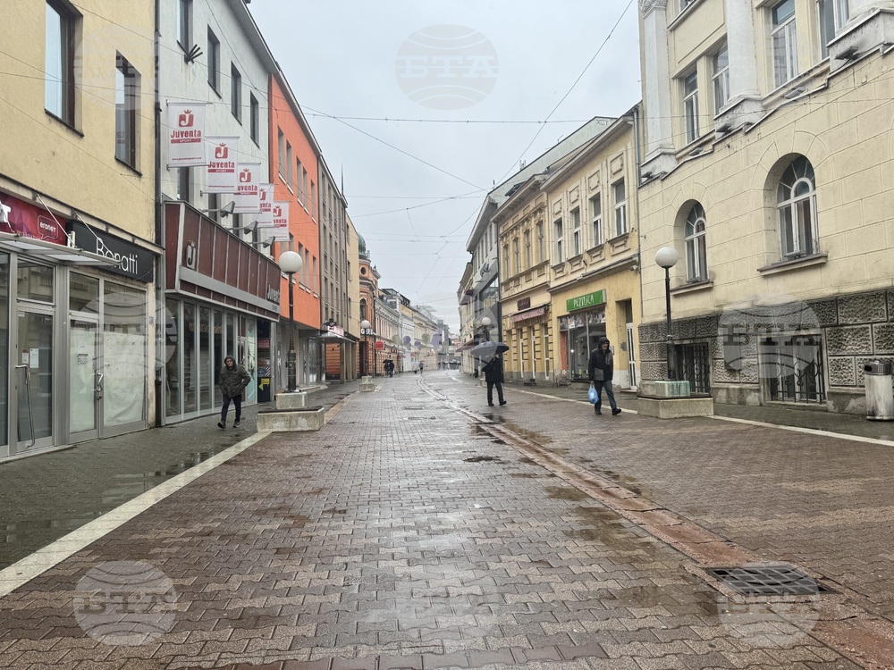 Босна и Херцеговина - Дейтънско мирно споразумение - национален празник - Република Сръбска