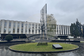 Босна и Херцеговина - Дейтънско мирно споразумение - национален празник - Република Сръбска