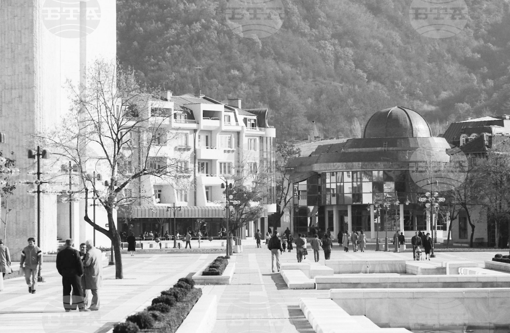 Изглед от центъра на Благоевград