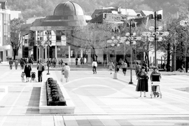 Изглед от центъра на Благоевград