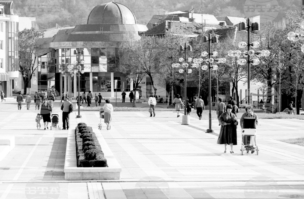 Изглед от центъра на Благоевград