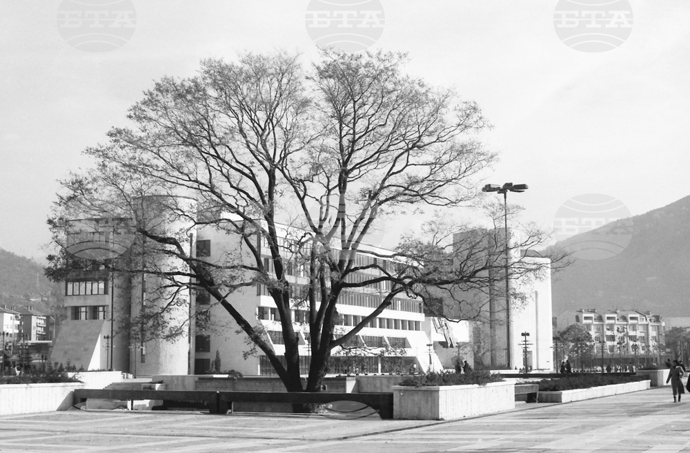 Изглед от центъра на Благоевград