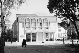 Изглед от центъра на Благоевград