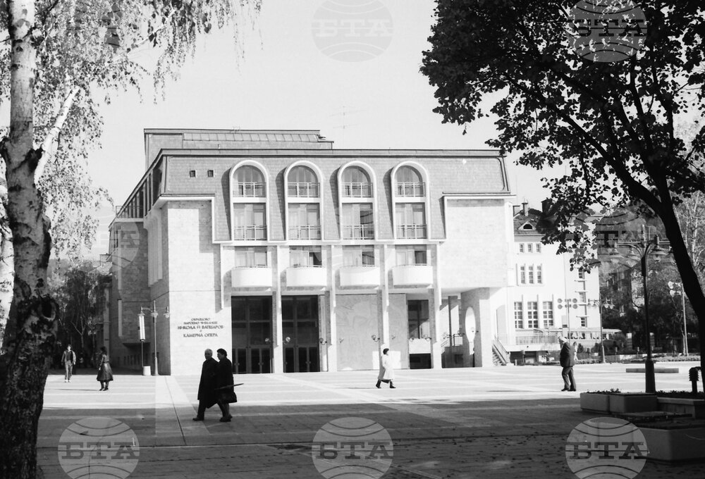 Изглед от центъра на Благоевград