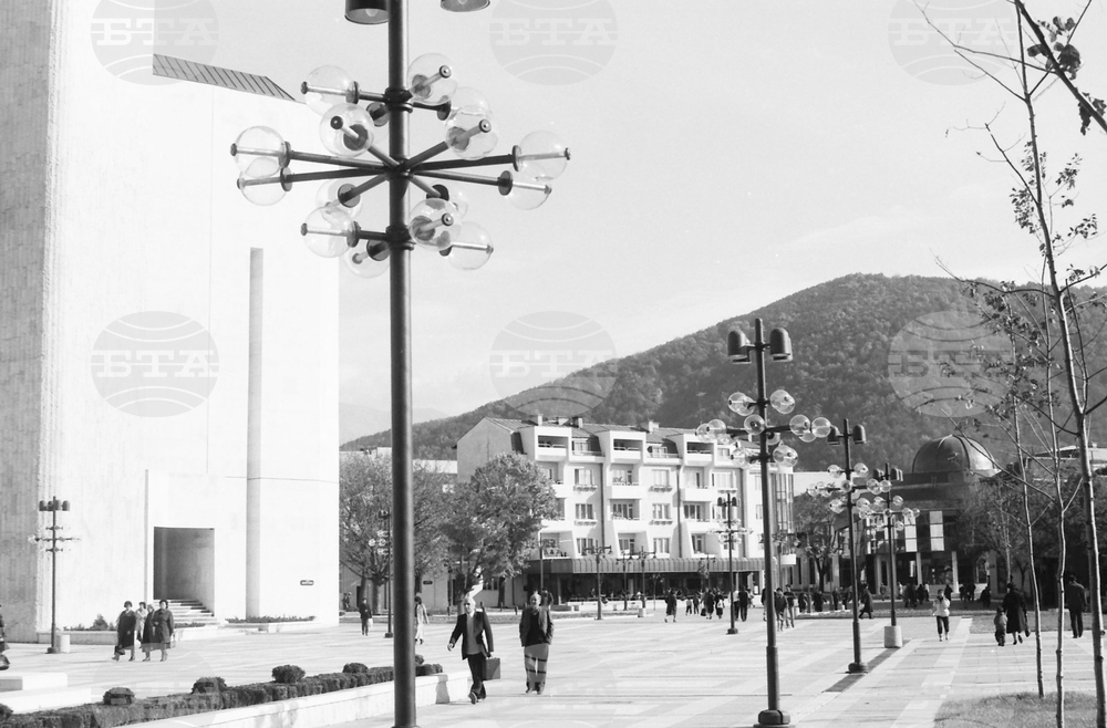 Изглед от центъра на Благоевград