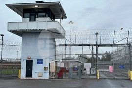 Inmate Death New York