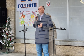 Враца - дарителска кампания