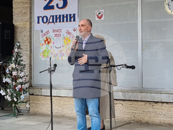 Враца - дарителска кампания