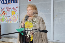 Враца - дарителска кампания