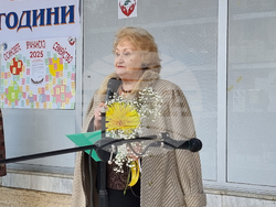 Враца - дарителска кампания