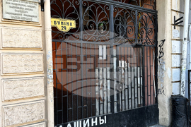 Украйна - Дом на Васил Априлов в Одеса