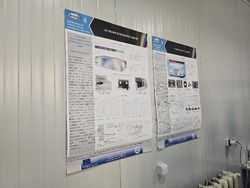 Българска академия на науките - институти - ден на отворени врати