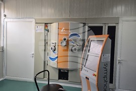 Българска академия на науките - институти - ден на отворени врати