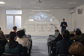 Българска академия на науките - институти - ден на отворени врати