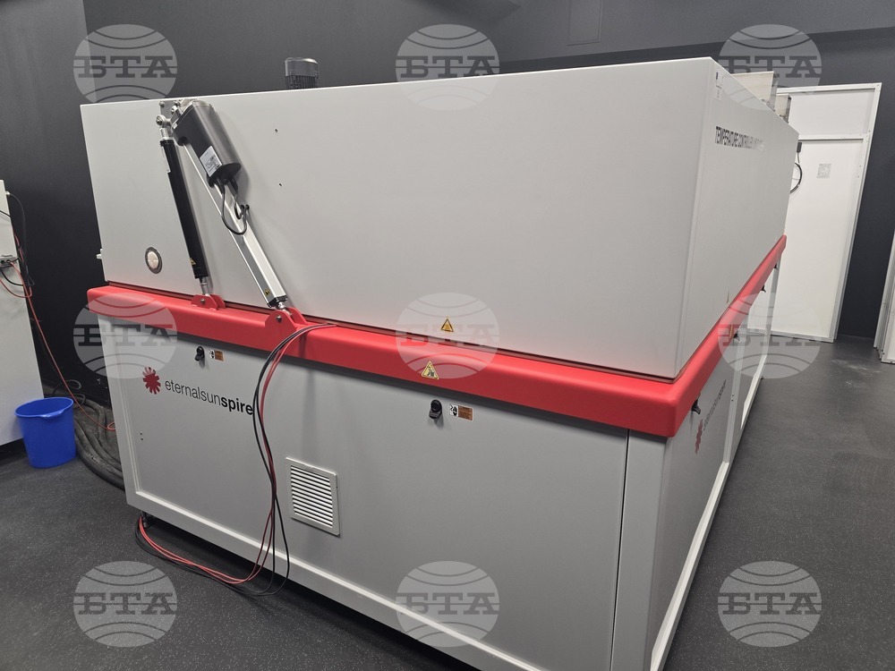 Българска академия на науките - институти - ден на отворени врати