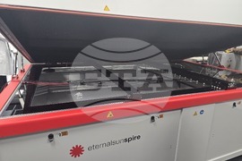 Българска академия на науките - институти - ден на отворени врати