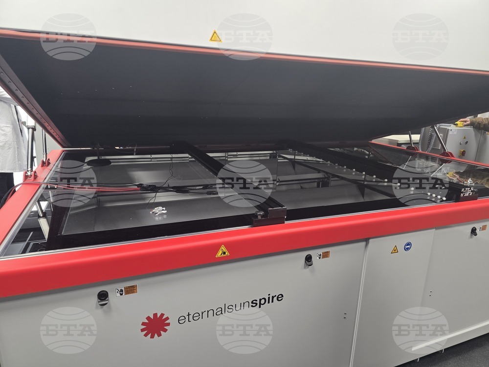 Българска академия на науките - институти - ден на отворени врати