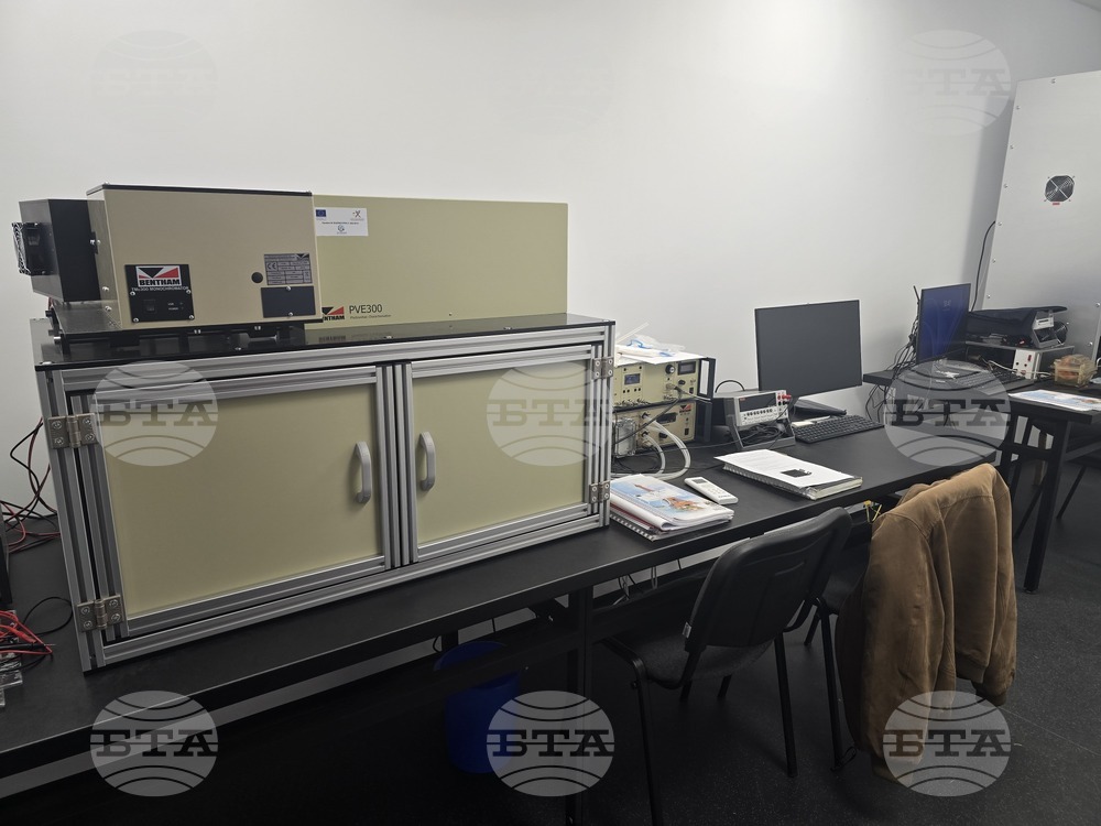 Българска академия на науките - институти - ден на отворени врати