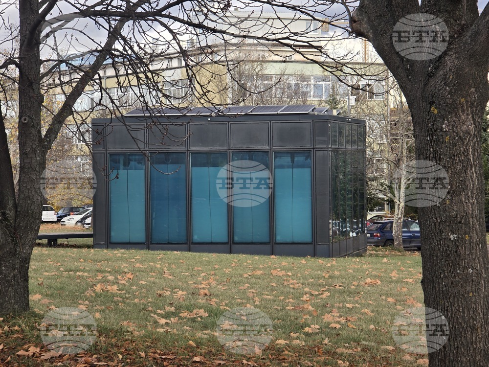 Българска академия на науките - институти - ден на отворени врати