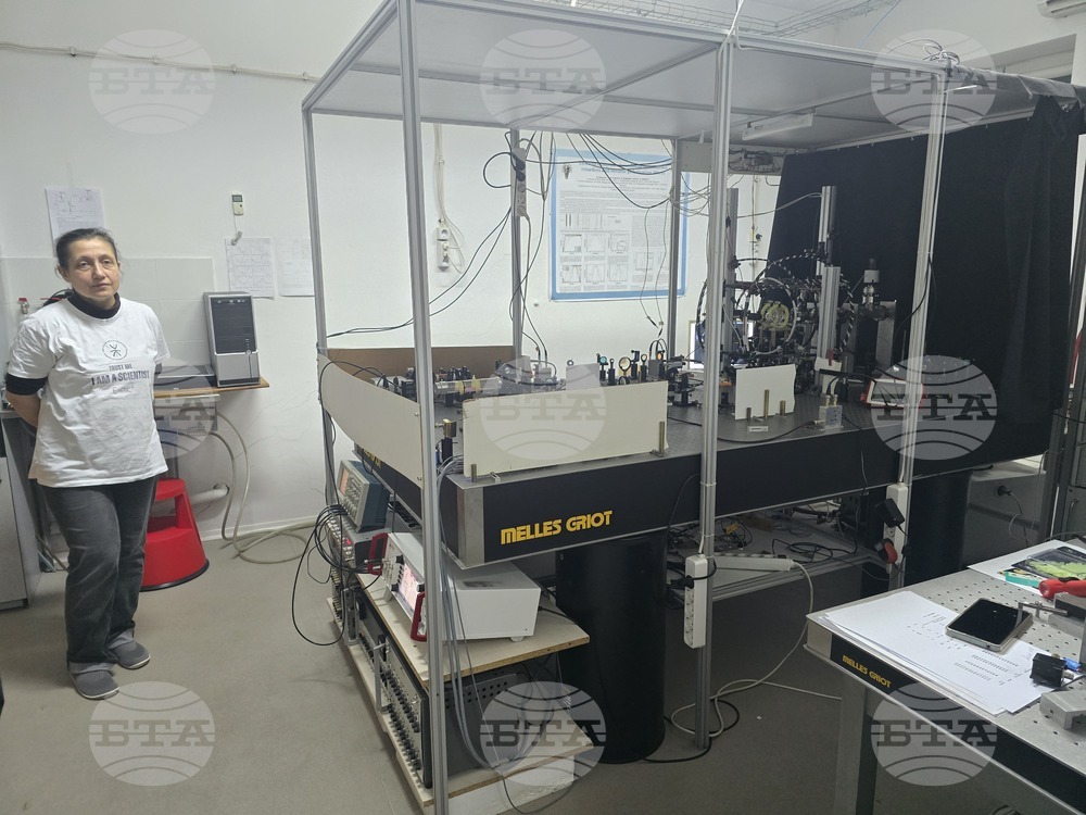 Българска академия на науките - институти - ден на отворени врати