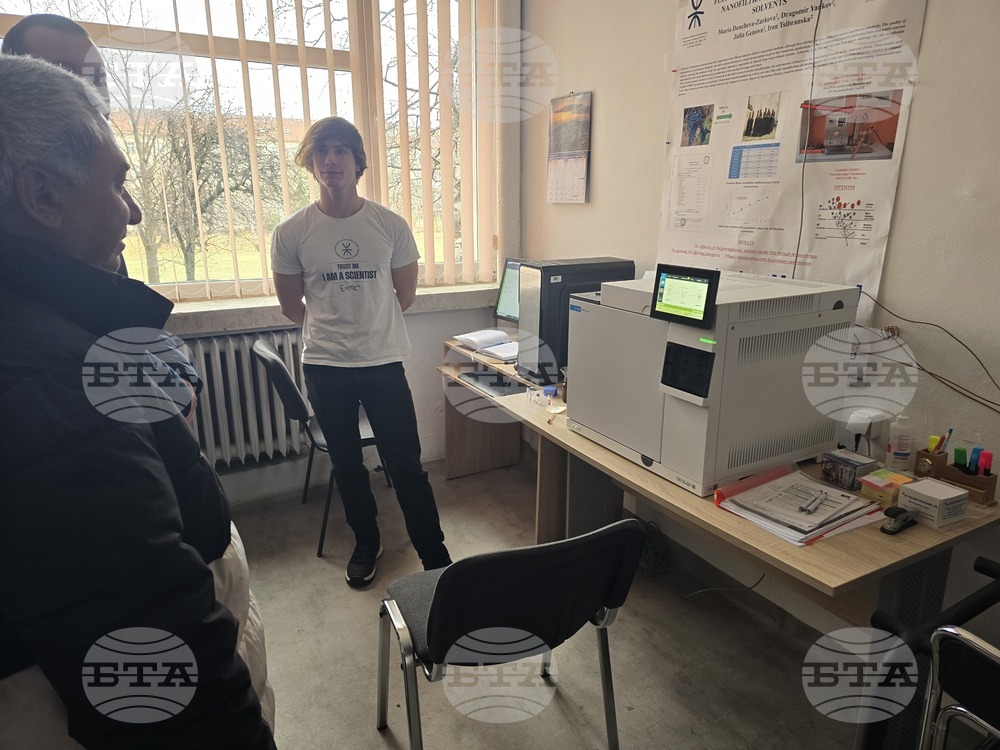 Българска академия на науките - институти - ден на отворени врати