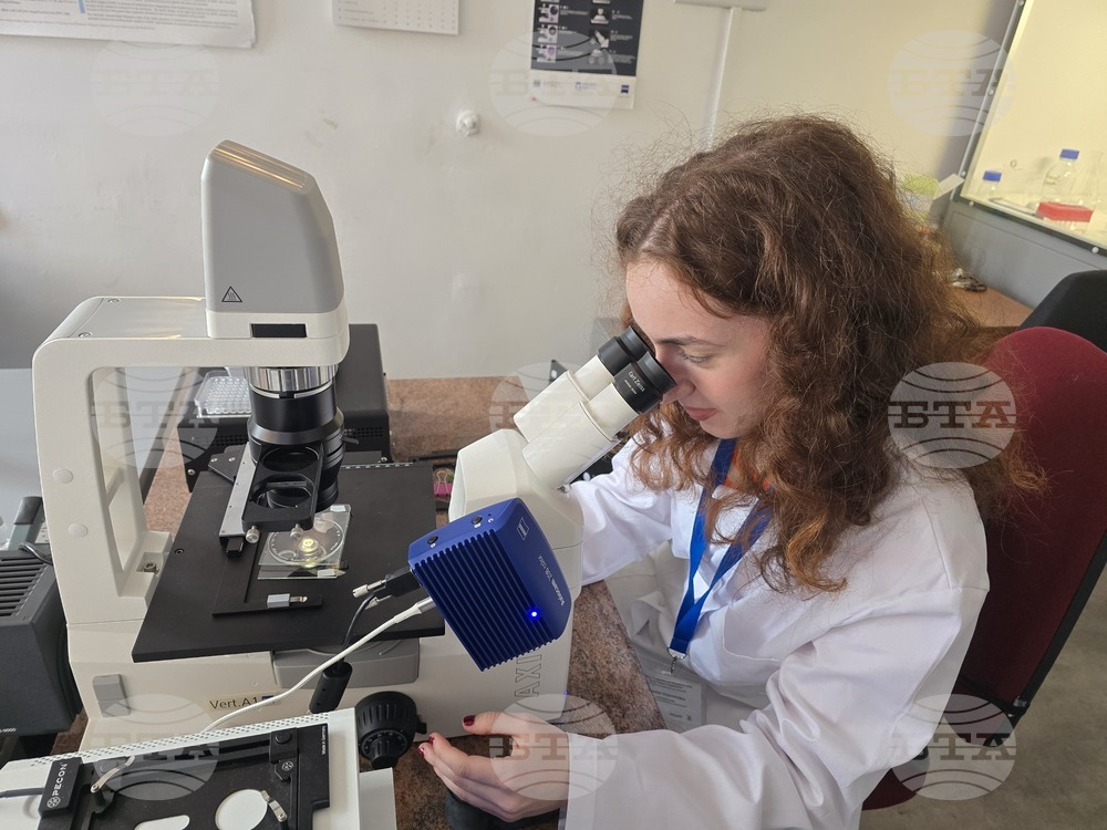 Българска академия на науките - институти - ден на отворени врати