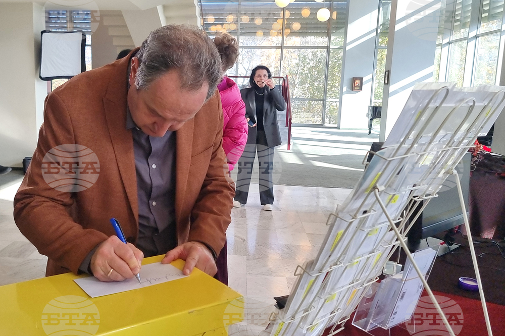 Стара Загора - „100 години опера в Стара Загора“ - пощенска марка - валидирана