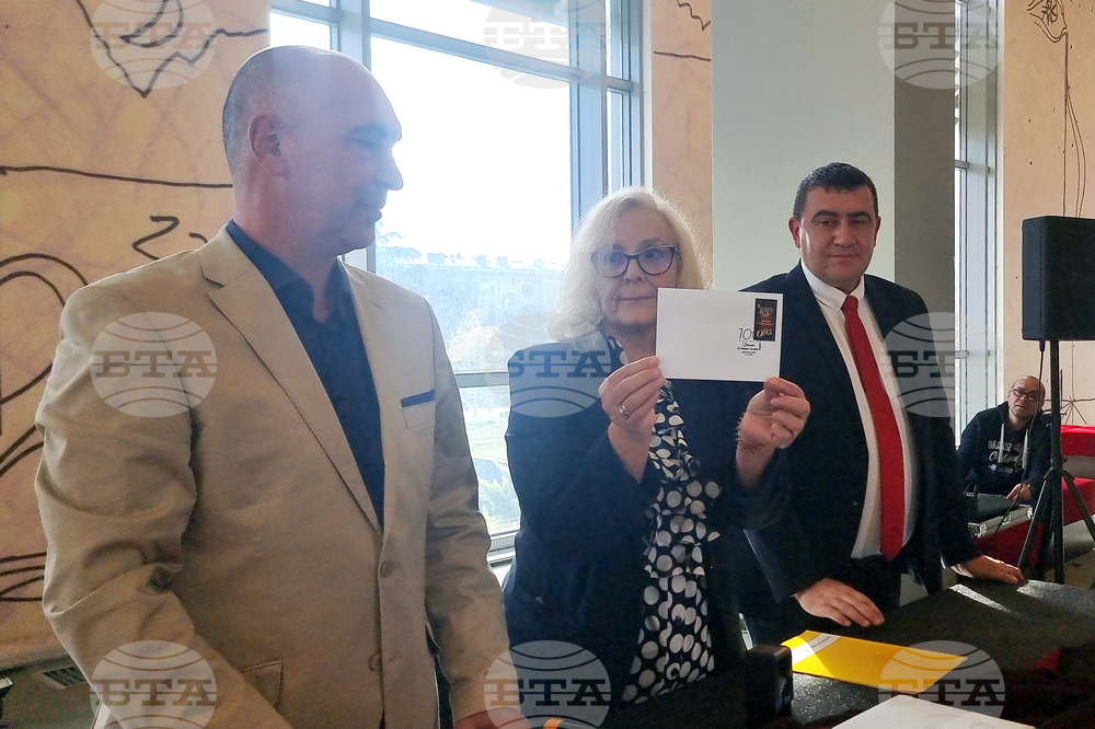 Стара Загора - „100 години опера в Стара Загора“ - пощенска марка - валидирана