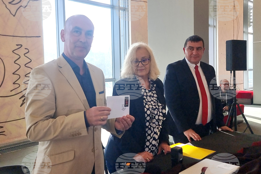 Стара Загора - „100 години опера в Стара Загора“ - пощенска марка - валидирана