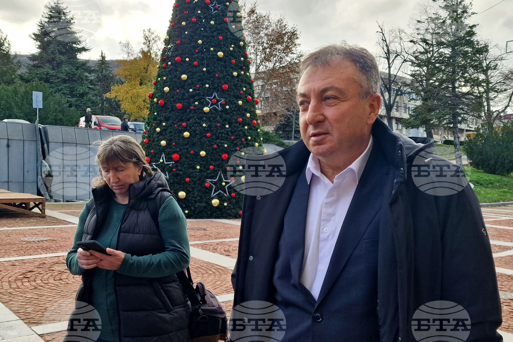 Шумен - коледно-новогодишна украса - представяне