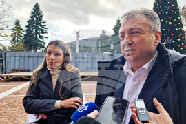 Шумен - коледно-новогодишна украса - представяне