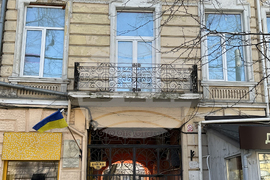 Украйна - Дом на Васил Априлов в Одеса