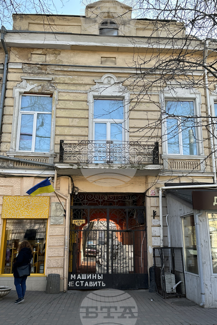 Украйна - Дом на Васил Априлов в Одеса