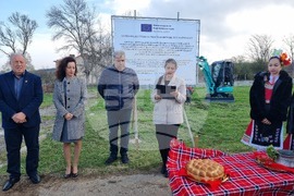 Село Мамарчево - нов социален комплекс - първа копка