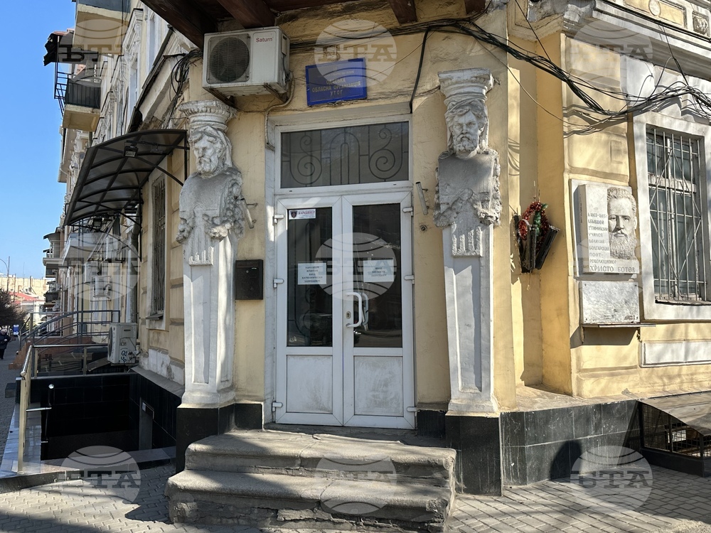 Украйна - Христо Ботев - барелеф - Втора бивша гимназия в Одеса