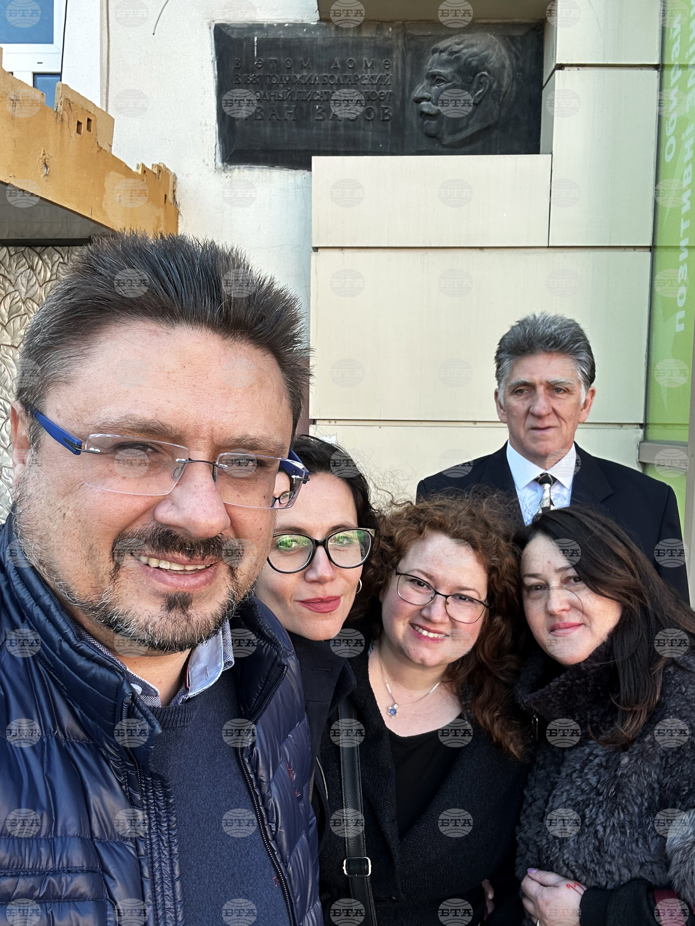 Украйна - Дом на Иван Вазов в Одеса