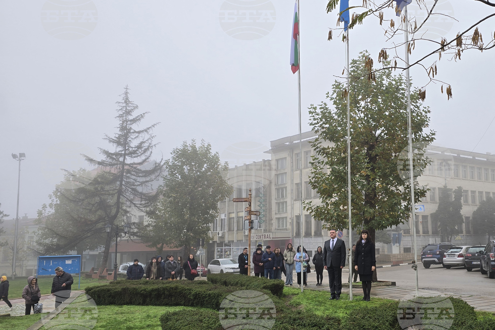 Оряхово - Овобождение - отбелязване