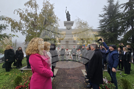 Оряхово - Овобождение - отбелязване