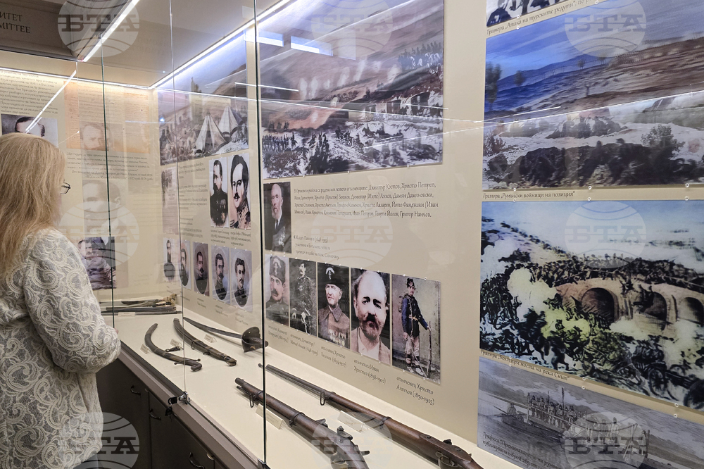 Оряхово - Овобождение - отбелязване