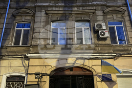 Украйна - Одеско българско настоятелство