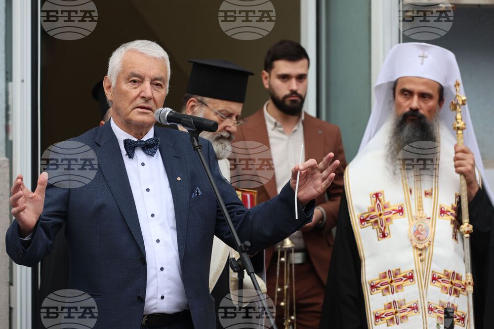 Червен кръст - болница - годишнина