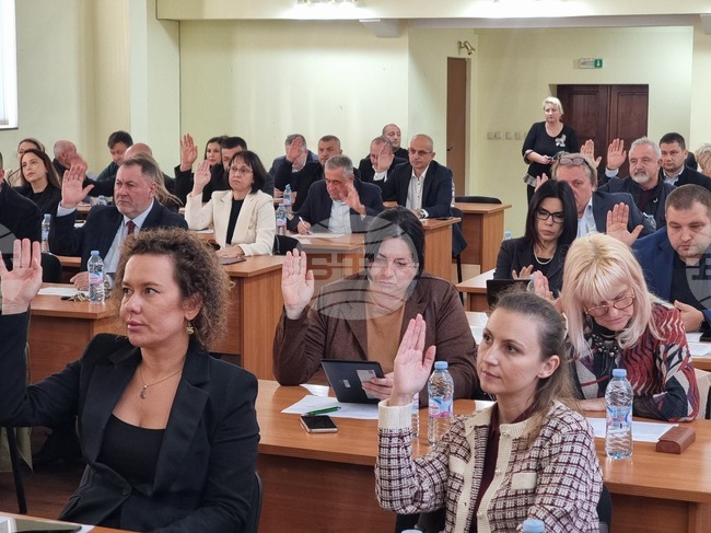Кърджали - Общински съвет - заседание