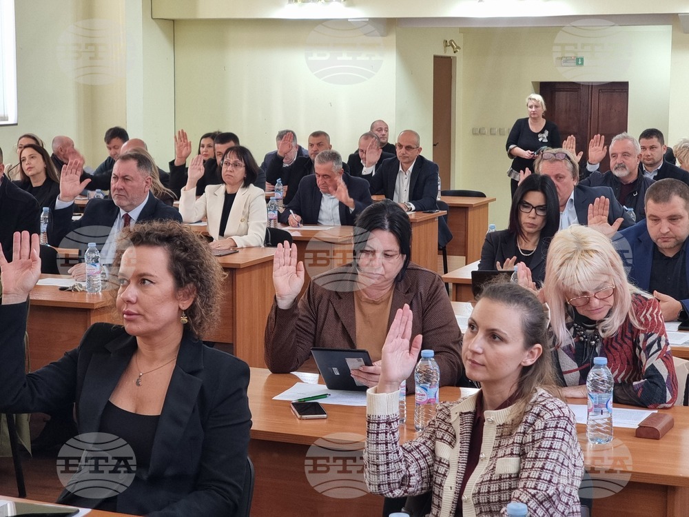 Кърджали - Общински съвет - заседание