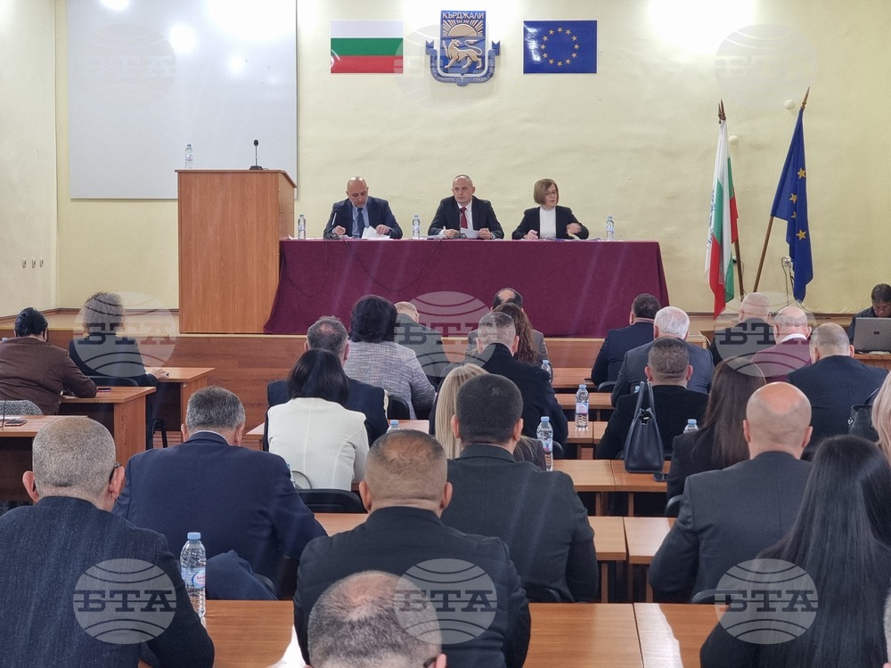 Кърджали - Общински съвет - заседание