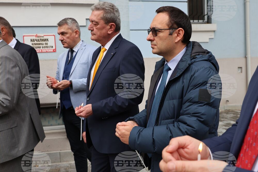 Червен кръст - болница - годишнина