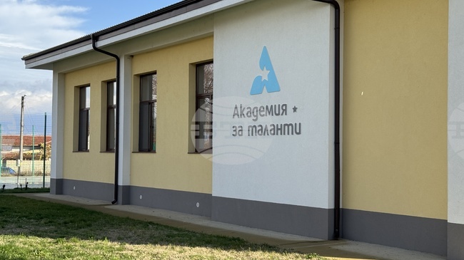 Общинският съвет в Казанлък одобри кандидатстване на Общината с проект за доизграждане на спалния корпус в академията за таланти в село Розово
