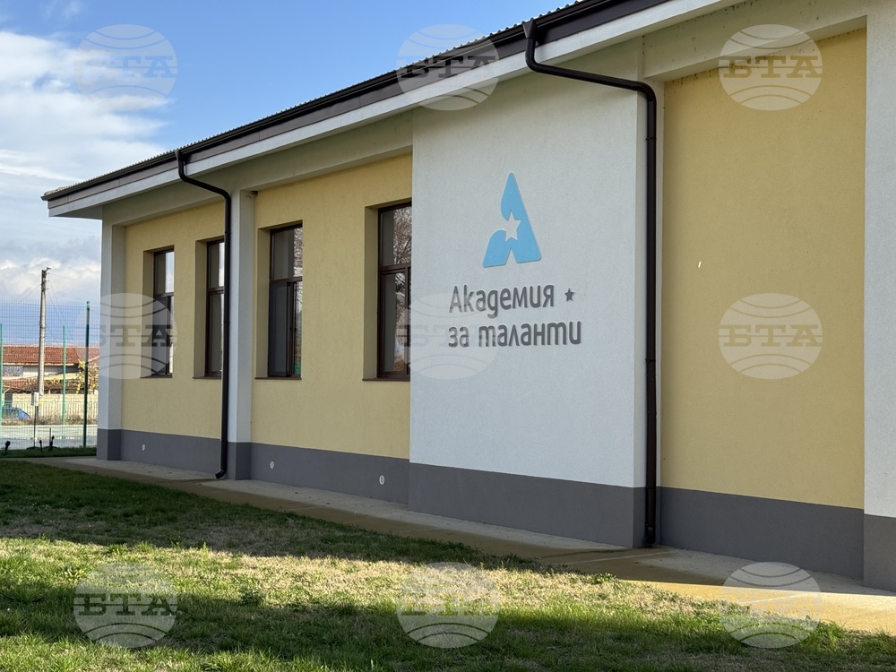 Общинският съвет в Казанлък одобри кандидатстване на Общината с проект за доизграждане на спалния корпус в академията за таланти в село Розово