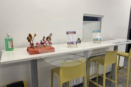 Село Розово - Академия за таланти