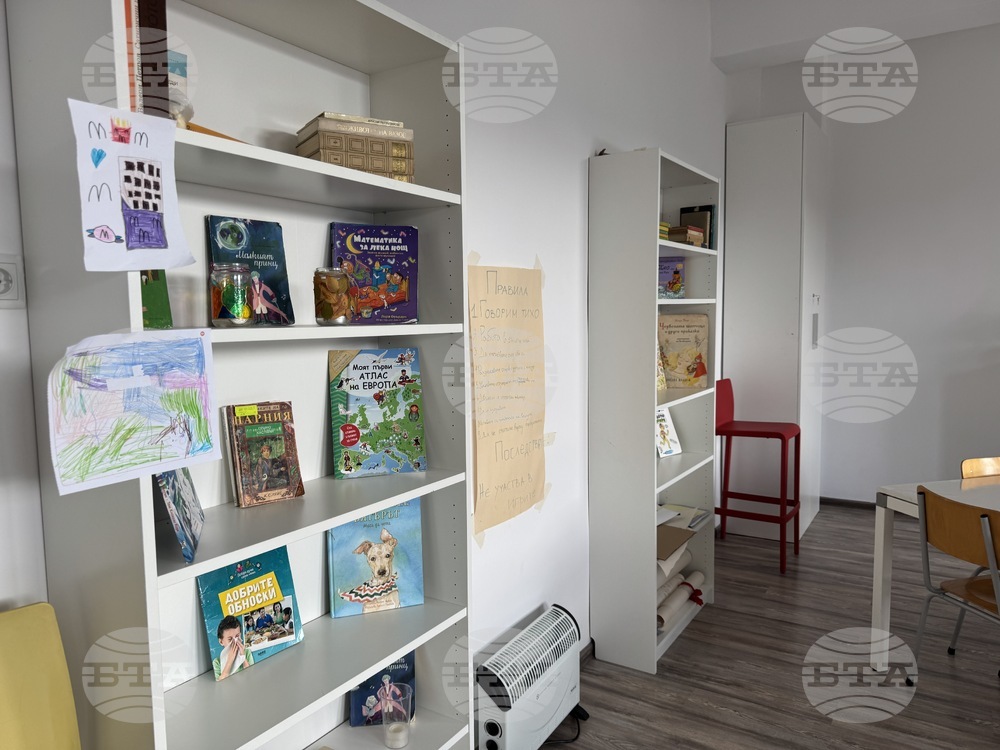 Село Розово - Академия за таланти