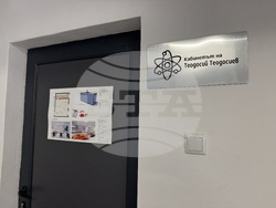 Село Розово - Академия за таланти